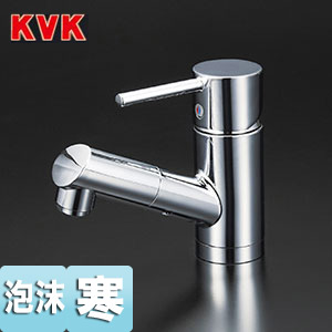 ●洗面用蛇口[台][シングルレバー混合水栓][シャワー引出][寒冷地]