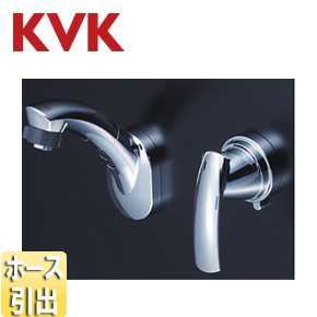 洗面用蛇口[壁][シングルレバー式洗髪シャワー][シャワー引出][一般地]