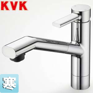 キッチン用蛇口[台][シングルレバー混合水栓][流し台用][シャワー付][ホース引出式][寒冷地]