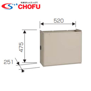 据置台[給湯器部材]