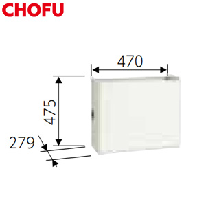 据置台[給湯器部材]