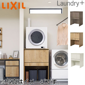 ランドリーユニット 乾太くん専用[間口765mm][深型引出し収納][ドア回避仕様][スライドカウンター][リンナイ推奨品]