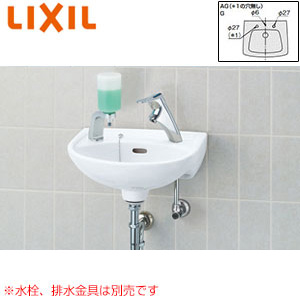 手洗器単品[壁掛式][角形][平付大形][水栓取付穴径:φ27][2ヶ所][ゴム栓取付用穴あり]