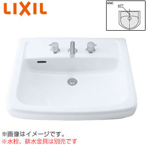 洗面器単品[オーバーカウンター式][セルフリミング式][水栓取付穴径:φ27][中央1ヶ所]