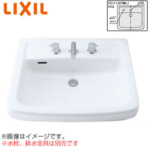 洗面器単品[オーバーカウンター式]セルフリミング式][水栓取付穴径:φ36][中央1ヶ所]