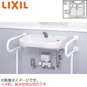 ●洗面器単品[壁掛式][角形][水栓取付穴径:φ36][中央1ヶ所][車椅子対応洗面器]