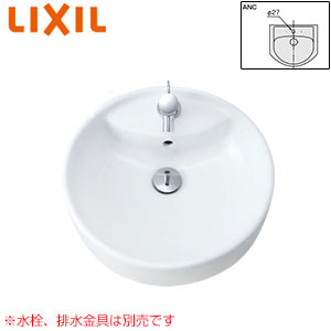 洗面器単品[ベッセル式][壁掛式][丸形][φ450][水栓取付穴径:φ27][中央1ヶ所]