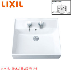 洗面器単品[ベッセル式][壁掛式][角形][500×450][水栓取付穴径:φ27][2ヶ所]