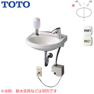 手洗器単品[壁掛式][平付][水栓取付穴径:φ28][2ヶ所]