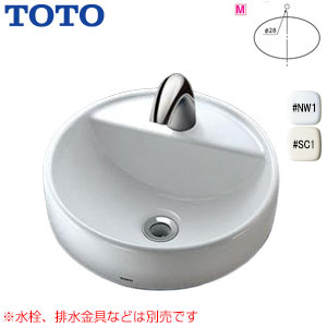 手洗器単品[ベッセル式][丸形][φ350]