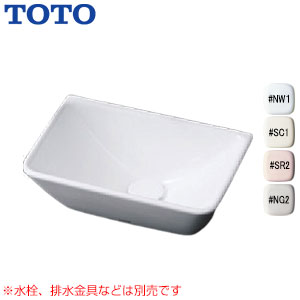 手洗器単品[ベッセル式][角形][278×190]