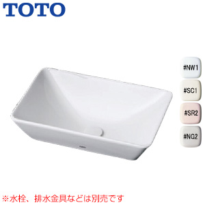 手洗器単品[ベッセル式][角形][390×260]