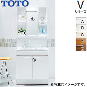 【SALE】洗面化粧台セット Vシリーズ[間口750mm][高さ1800mm][2枚扉][エコシングルシャワー水栓][LED][1面鏡][エコミラー][一般地]▲