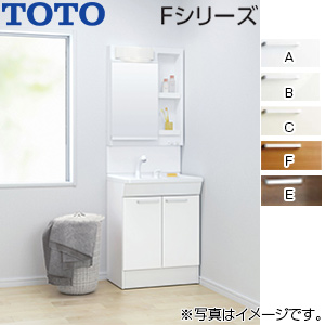 洗面化粧台セット Fシリーズ[間口600mm][高さ1800mm][2枚扉][エコシングルシャワー水栓][LED][1面鏡]