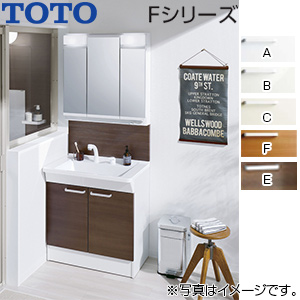 洗面化粧台セット Fシリーズ[間口750mm][高さ1900mm][2枚扉][エコシングルシャワー水栓][3面鏡][LED][エコミラー]