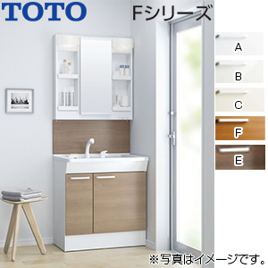 洗面化粧台セット Fシリーズ[間口750mm][高さ1900mm][片引き出し][エコシングルシャワー水栓][1面鏡][LED][エコミラー]