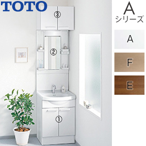 洗面化粧台セット Aシリーズ[間口600mm][高さ2300mm][2枚扉][自動水栓(アクアオート)][AC100V][1面鏡][LED][くもり止め][一般地][ウォールキャビネット]