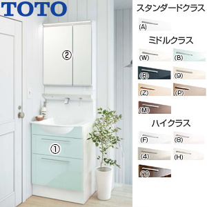 ●洗面化粧台セット オクターブスリム[間口600mm][高さ1900mm][2段引き出し][シャワー水栓][F1][2面鏡][タッチレスワイドLED][エコミラー][一般地]