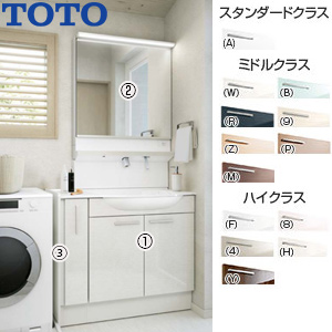 ●洗面化粧台セット オクターブスリム[間口950mm][高さ1900mm][2枚扉][シャワー水栓][F1][1面鏡][タッチレスワイドLED][一般地]