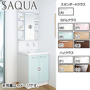 洗面化粧台セット サクア[間口600mm][高さ1900mm][スウィング水栓][1面鏡][LED][くもり止め][一般地]