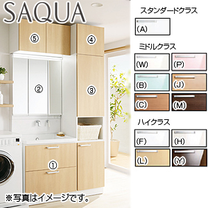 ●洗面化粧台セット サクア[間口1200mm][高さ2300mm][スウィング水栓][3面鏡][LED][くもり止め][トールキャビネット][一般地]