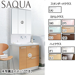 洗面化粧台セット サクア[間口750mm][高さ1900mm][スウィング水栓][きれい除菌水][3面鏡][LED][くもり止め][一般地]