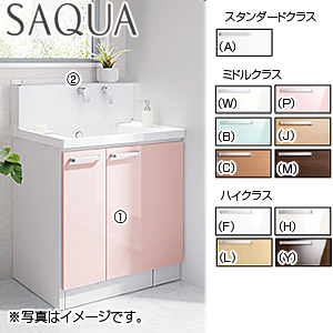 洗面化粧台セット サクア[間口750mm][高さ1060mm][スウィング水栓][体重計収納付][化粧棚][一般地]
