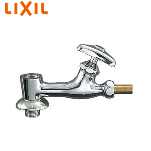 ユーティリティ用蛇口[台][分岐水栓][給湯器分岐][一般地寒冷地共用]