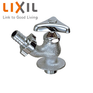 ユーティリティ用蛇口[壁][散水栓][一般地]