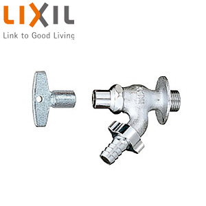 ユーティリティ用蛇口[壁][キー付散水栓][逆止弁][節水コマ][一般地]
