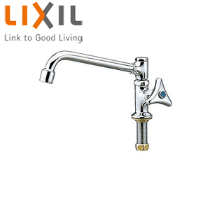 ユーティリティ用蛇口[台][自在水栓][泡沫式][コマ逆止付][スパウト195mm][一般地]