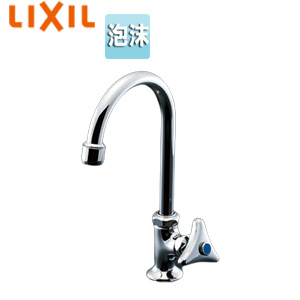 キッチン用蛇口[台][立水栓][マルチシンク用水栓][排水栓なし][一般地寒冷地共用]