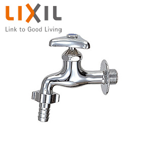 ユーティリティ用蛇口[壁][カップリング付横水栓][逆止弁][呼径20mm][一般地]