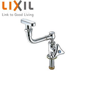 ユーティリティ用蛇口[台][立形洗眼水栓][逆止弁付][一般地]