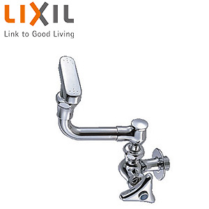 ユーティリティ用蛇口[壁][横形洗眼水栓][逆止弁付][一般地]