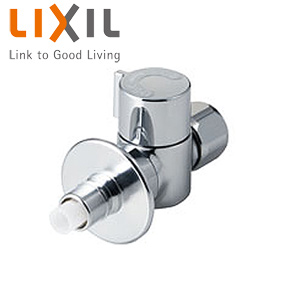 分岐止水栓 ストレートタイプ[AJタイプ専用][キッチン用水栓金具][一般地][水栓部材]