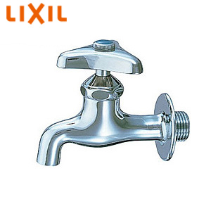 ユーティリティ用蛇口[壁][横水栓][節水コマ付][一般地寒冷地共用]