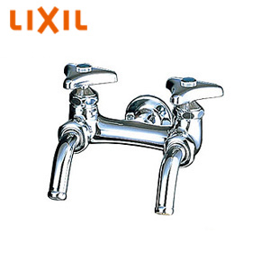 ユーティリティ用蛇口[壁][2ツ口ホーム水栓][節水コマ][一般地寒冷地共用]