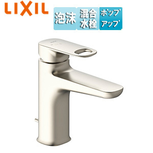 洗面用蛇口 デュアラ[台][エコハンドル][シングルレバー混合水栓][排水栓あり][ポップアップ式（ワイヤータイプ）対応][泡沫][一般地][シャインニッケル]