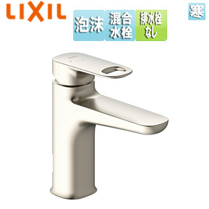 洗面用蛇口 デュアラ[台][エコハンドル][シングルレバー混合水栓][排水栓なし][泡沫][寒冷地][シャインニッケル]