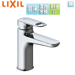 洗面用蛇口 デュアラ[台][エコハンドル][シングルレバー混合水栓][排水栓なし][泡沫][寒冷地][クロム]