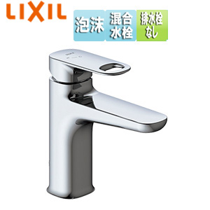 洗面用蛇口 デュアラ[台][エコハンドル][シングルレバー混合水栓][排水栓なし][泡沫][一般地][クロム]