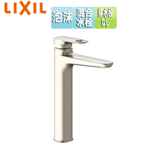 ●洗面用蛇口 デュアラ[台][エコハンドル][シングルレバー混合水栓][排水栓なし][ロングタイプ][泡沫][一般地][シャインニッケル]