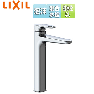 洗面用蛇口 デュアラ[台][エコハンドル][シングルレバー混合水栓][排水栓なし][ロングタイプ][泡沫][一般地][クロム]