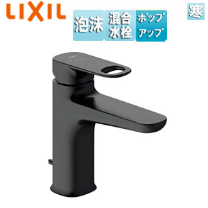 洗面用蛇口 デュアラ[台][エコハンドル][シングルレバー混合水栓][排水栓あり][ポップアップ式（ワイヤータイプ）対応][泡沫][寒冷地][ブラック]