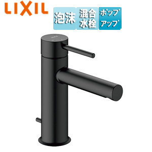 洗面用蛇口 eモダン[台][エコハンドル][シングルレバー混合水栓][排水栓あり][ポップアップ式（ワイヤータイプ）対応][泡沫][一般地・寒冷地共用][ブラック]