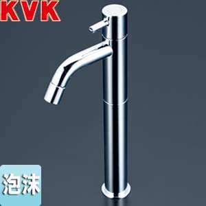 洗面用蛇口[台][単水栓][立水栓]
