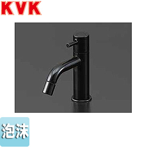 洗面用蛇口 LFK612カラーシリーズ[台][単水栓][泡沫][給水専用][黒クロムめっき][一般地・寒冷地共用]