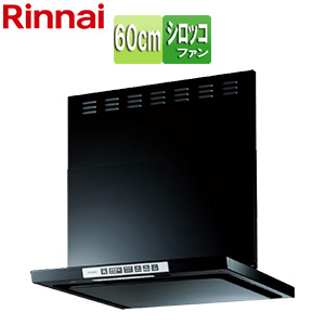 レンジフード LGRシリーズ[シロッコファン][幅60cm][スリム型][前幕板付属][コンロ連動][ブラック]▲
