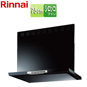 レンジフード LGRシリーズ[シロッコファン][幅75cm][スリム型][前幕板付属][コンロ連動][ブラック]